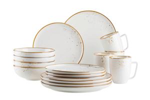 Набор из 16 предметов, коричневый и белый Mäser, коричневый/белый