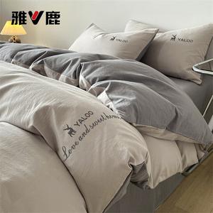 Yalu Комплект постельного белья 1,8 м, 4 предмета: пододеяльник 200x230 см, простыня на резинке