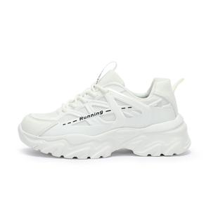 Износостойкие дышащие низкие кроссовки, увеличивающие рост, унисекс Singing, White