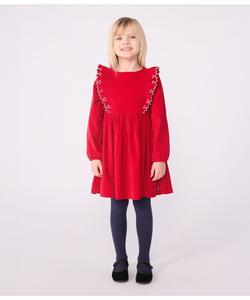 один кусочек