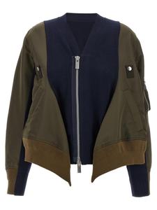 Кардиган с вставками из нейлона SACAI, мультиколор