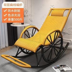 FANCYCHIC Кресло-качалка из ротанга с усиленной двойной колесной базой, gold