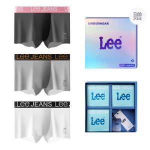 Классические трусы 101 мужские 3 шт Lee, серый