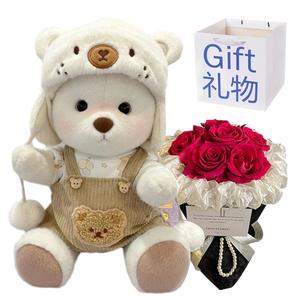 Плюшевый мишка Teddy Joint маленький милый медвежонок 30 см Dolls and bears dance