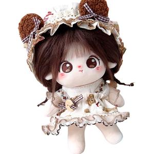 Скелет с обратимыми нарядами хлопковая кукла ежегодная кукла плюшевая кукла 20см высота MENGWAGONGDIAN, Year+Caramel Pudding