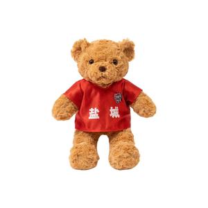 Плюшевая игрушка XIAOCAIXIONG