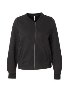 Толстовка с капюшоном на молнии Hailys Ke44ndra, черный