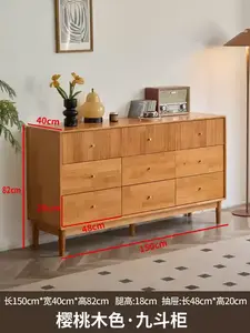Yu Senyi Комод из массива дерева для спальни в скандинавском стиле, 9 ящиков, цвет вишня
