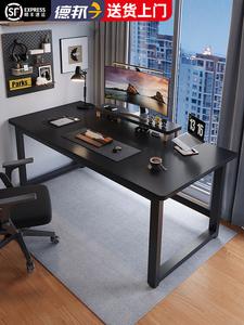 Стол компьютерный Xinmeikai 140x60x74 см, черная рама + карбон, столешница 1.6 см