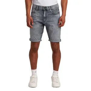 Шорты G-Star Mosa, серый