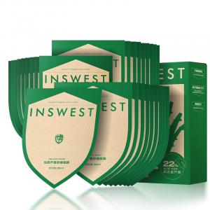 Маска для лица Unisex Also west