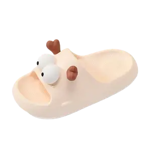 Детские шлепанцы с противоскользящей подошвой, износостойкие и дышащие ABC KIDS, синий