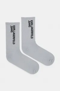 2 упаковки носков Karl Lagerfeld Jeans, серебряный