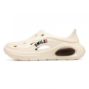 CariteSport Клоги мужские бежево-коричневые, цвет Beige Brown