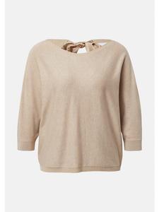 Вязаный свитер в цвете 82W2_песочный comma