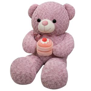 Милые и игривые плюшевые медведи высотой 95 см/115 см Mr. Toy, фиолетовый