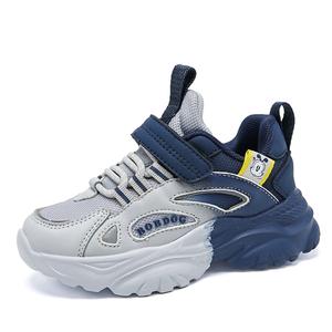 Дышащие низкие повседневные детские кроссовки Kids' BOBDOG, серый/синий