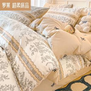 LUOLAI HOME Комплект постельного белья 1.5, 4 предмета, 150x200 см, хлопок, принт Early Summer Blooms