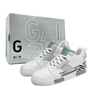 Gai Renpu Скользостойкие водонепроницаемые амортизирующие высокие скейтбордские кроссовки мужские - черный серый [Коробка], цвет Black Gray[Box]