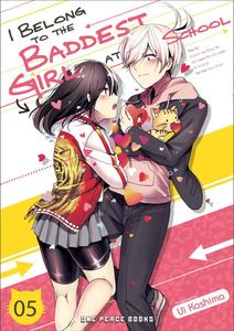 Манга I Belong to the Baddest Girl at School Manga Volume 5