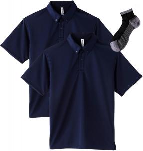 Мужская рубашка-поло Glimmer Dry Button Down (без карманов), темно-синий