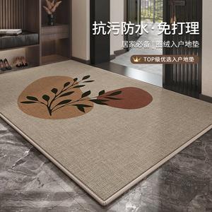 Budis Ковер 120х160 см для прихожей, водонепроницаемый, нескользящий, грязеотталкивающий