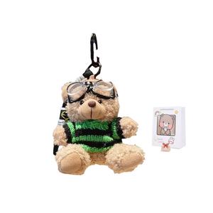 Плюшевый кулон пилот медвежонок высота 13см Jinnew, зеленый