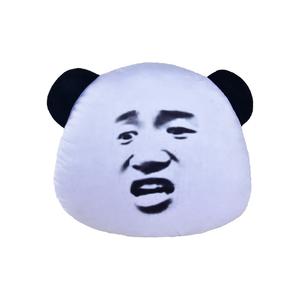 Плюшевая куколка из коллекции Quirky Panda, высота 30см/40см AZLCL