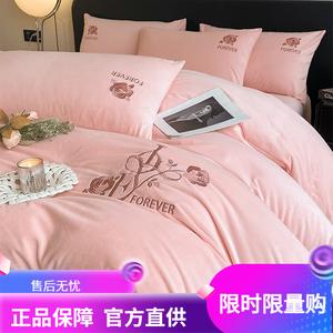 Antarctic Комплект постельного белья 4 предмета, 2.0 м: пододеяльник 220x240 см, простыня, розово-персиковый, двусторонний теплый флис