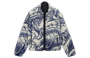 Бархатная куртка унисекс Stussy, Белый