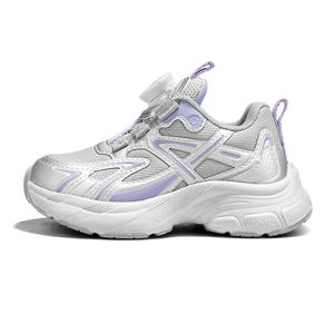 Детская обувь для активного отдыха ST&SAT KIDS, фиолетовый