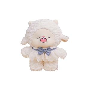 Очаровательная плюшевая овечка для сна высотой 30 см AOLETU