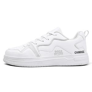 Кеды мужские, обувь для скейтбординга низкая Camosi, белый