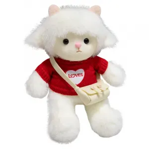 Плюшевая кукла ягненок в свитере высота 30см YUEZHILIAN, белый