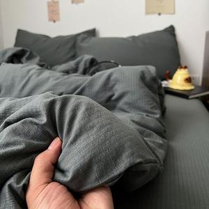 AVIVI Комплект постельного белья, 200x230 см, пододеяльник