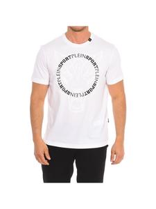 Рубашка белого цвета Plein Sport