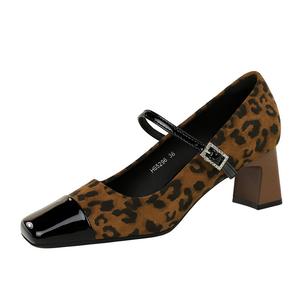 YAFEI XUANYU Женские туфли Мэри Джейн в леопардовом принте, цвет Leopard Print