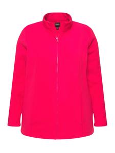 Спортивная куртка Ulla Popken, цвет magenta