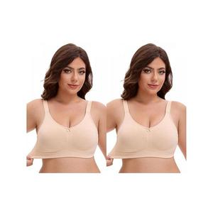 2 упаковки бюстгальтера с карманами для силиконовых форм полного покрытия минимизаторы Inspire Chic, Beige