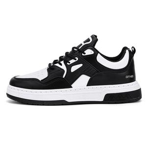 Износостойкие дышащие низкие детские кроссовки для скейтбординга для подростков Kung Fu partners, черный/белый