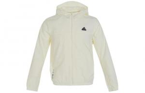 Детская куртка Adidas, белый