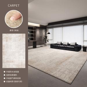 Budis Ковер 200х250 см для гостиной/спальни в итальянском стиле, washable, soundproof, с высоким ворсом