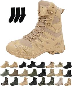 Мужские водонепроницаемые ботинки для улицы с боковой молнией, легкие, с ортопедической поддержкой, антипрокольные, для работы на открытом воздухе, кемпинга и работы Generic, бежевый