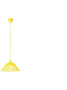 Näve Подвесной светильник "Cera" желтого цвета - (Д)35 см x (Ш)35 см x (В)108 см