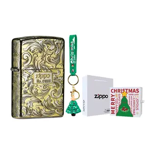 Трава серии Tang зажигалка ZIPPO, серебряный Flame Tangcao Christmas Keychain Gift Box Sets