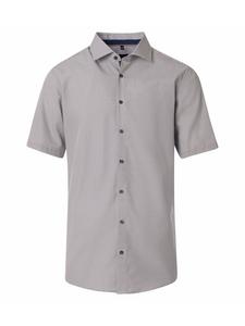 Деловая рубашка бежевого цвета Venti