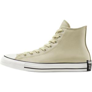 Converse Прочные дышащие высокие парусиновые туфли All Star, унисекс, коричневые