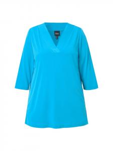 Футболка Ulla Popken, цвет helles türkis