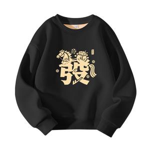 Детский свитшот с круглым вырезом утолщенный WARRIOR, черный/h prosperity horse