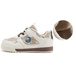 B.Duck Желтые утиные термостойкие нескользящие повседневные ботинки Kids'